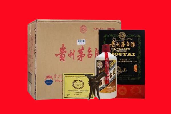 柳州柳北区剑南春周边回收